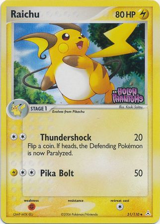 Raichu (51/110) (Stamped) [EX: Holon Phantoms] | Fandemonia Ltd