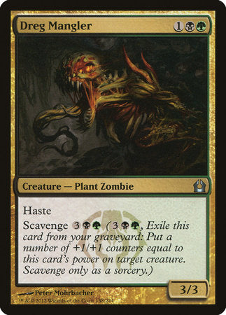 Dreg Mangler [Return to Ravnica] | Fandemonia Ltd