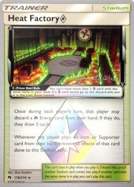 Heat Factory Prism Star (178/214) (Fire Box - Kaya Lichtleitner) [World Championships 2019] | Fandemonia Ltd