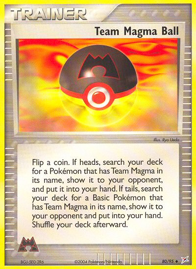 Team Magma Ball (80/95) [EX: Team Magma vs Team Aqua] | Fandemonia Ltd