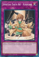 Spiritual Earth Art - Kurogane [SDCH-EN030] Common | Fandemonia Ltd