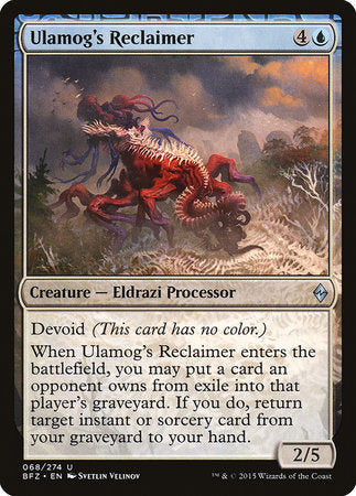 Ulamog's Reclaimer [Battle for Zendikar] | Fandemonia Ltd