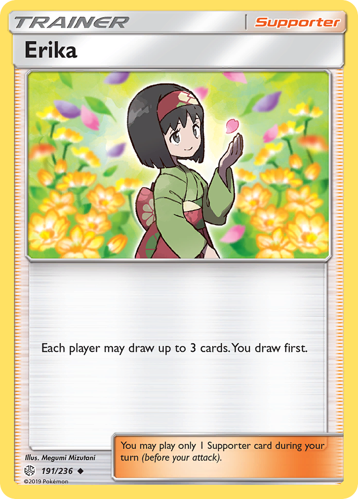 Erika (191/236) [Sun & Moon: Cosmic Eclipse] | Fandemonia Ltd