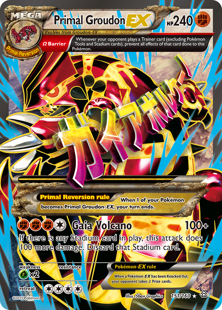 Primal Groudon EX (151/160) [XY: Primal Clash] | Fandemonia Ltd