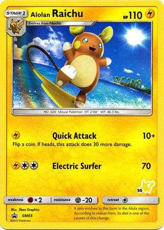 Alolan Raichu (SM65) (Pikachu Stamp #56) [Battle Academy 2020] | Fandemonia Ltd