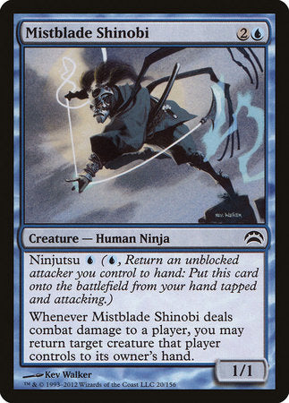 Mistblade Shinobi [Planechase 2012] | Fandemonia Ltd