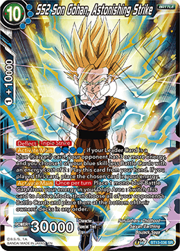 SS2 Son Gohan, Astonishing Strike (Super Rare) [BT13-036] | Fandemonia Ltd