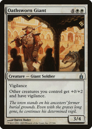 Oathsworn Giant [Ravnica: City of Guilds] | Fandemonia Ltd
