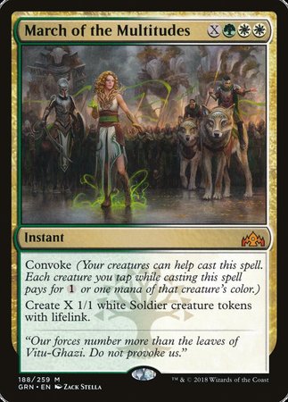 March of the Multitudes [Guilds of Ravnica] | Fandemonia Ltd