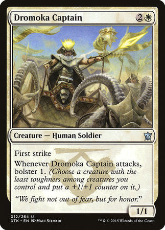 Dromoka Captain [Dragons of Tarkir] | Fandemonia Ltd