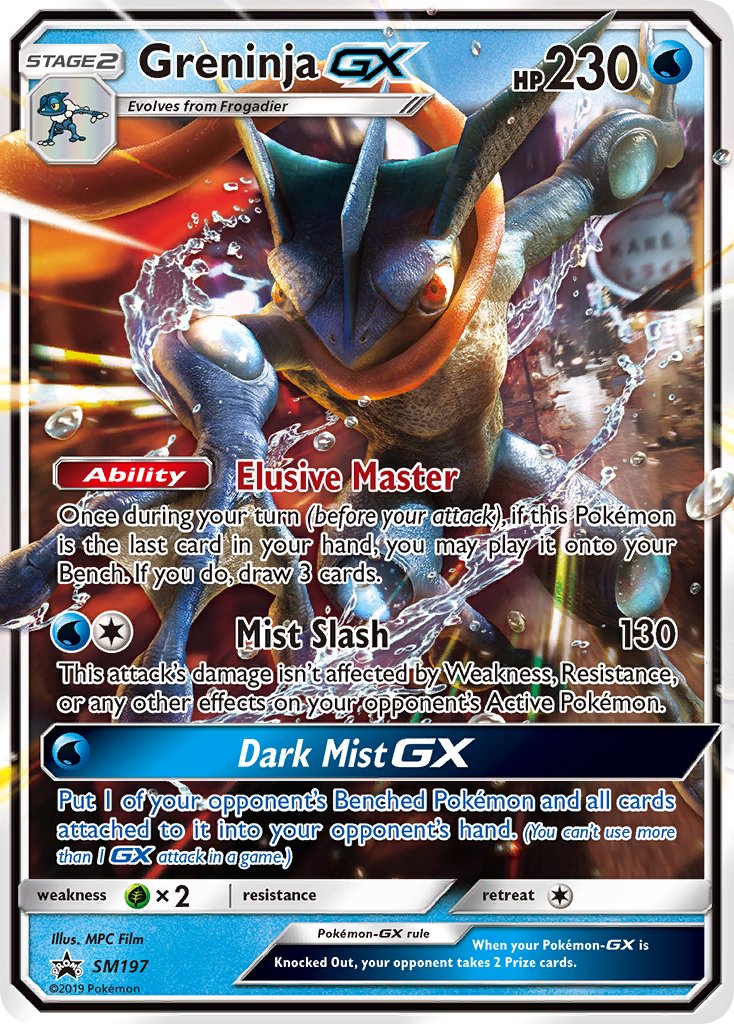 Greninja GX (SM197) [Sun & Moon: Black Star Promos] | Fandemonia Ltd