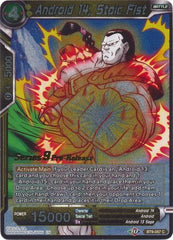 Android 14, Stoic Fist (Universal Onslaught) [BT9-057] | Fandemonia Ltd