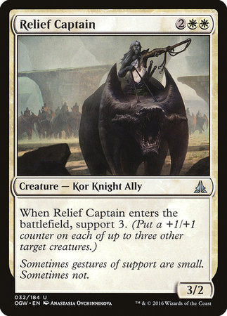 Relief Captain [Oath of the Gatewatch] | Fandemonia Ltd