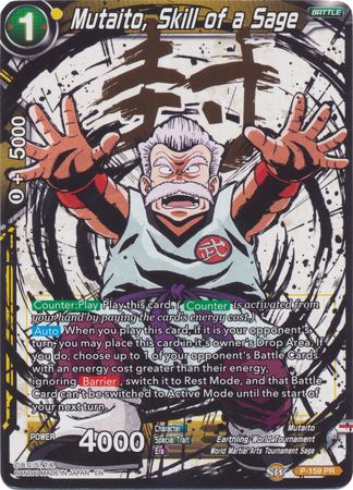 Mutaito, Skill of a Sage (Alternate Art) [P-159] | Fandemonia Ltd