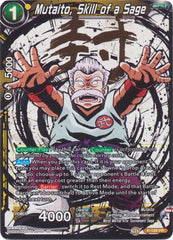 Mutaito, Skill of a Sage (Alternate Art) [P-159] | Fandemonia Ltd