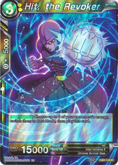 Hit, the Revoker [DB2-104] | Fandemonia Ltd