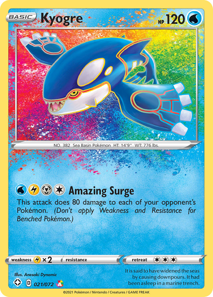 Kyogre (021/072) [Sword & Shield: Shining Fates] | Fandemonia Ltd