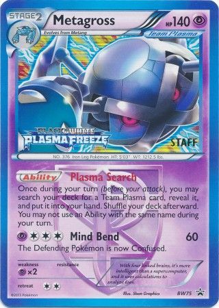 Metagross (BW75) (Team Plasma) (Staff Prerelease Promo) [Black & White: Black Star Promos] | Fandemonia Ltd