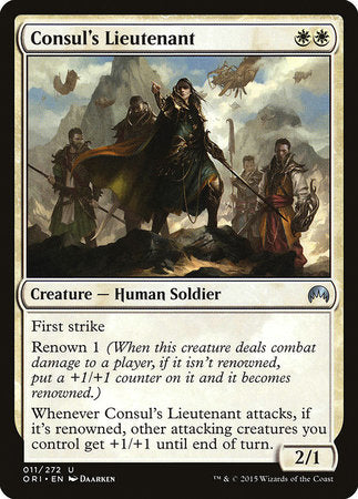 Consul's Lieutenant [Magic Origins] | Fandemonia Ltd