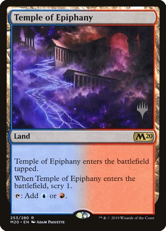 Temple of Epiphany [Core Set 2020 Promos] | Fandemonia Ltd