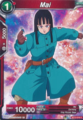 Mai [BT12-016] | Fandemonia Ltd