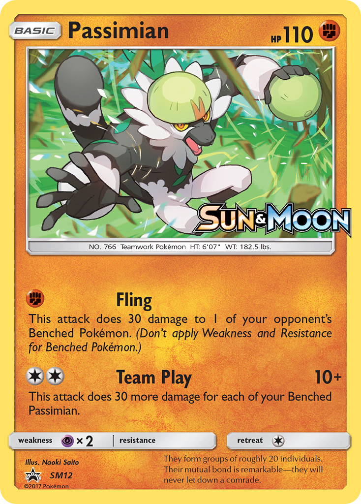 Passimian (SM12) [Sun & Moon: Black Star Promos] | Fandemonia Ltd