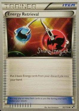 Energy Retrieval (92/114) (Terraki-Mewtwo - Shuto Itagaki) [World Championships 2012] | Fandemonia Ltd
