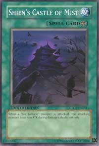 Shien's Castle of Mist [GLD2-EN041] Common | Fandemonia Ltd
