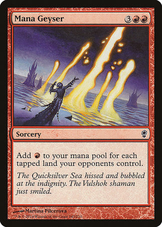 Mana Geyser [Conspiracy] | Fandemonia Ltd