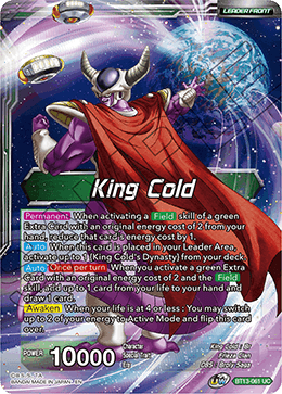 King Cold // King Cold, Ruler of the Galactic Dynasty (Uncommon) [BT13-061] | Fandemonia Ltd