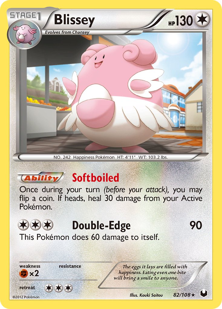 Blissey (82/108) (Battle Arena Deck Exclusive) (Theme Deck Exclusive) [Black & White: Dark Explorers] | Fandemonia Ltd