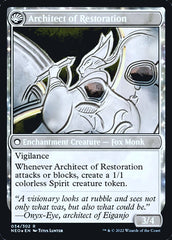 The Restoration of Eiganjo // Architect of Restoration [Kamigawa: Neon Dynasty Prerelease Promos] | Fandemonia Ltd