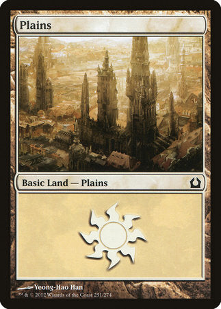 Plains (251) [Return to Ravnica] | Fandemonia Ltd