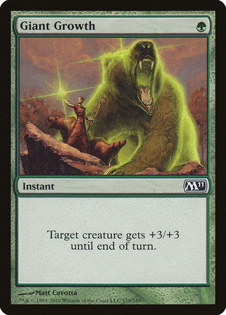 Giant Growth [Magic 2011] | Fandemonia Ltd