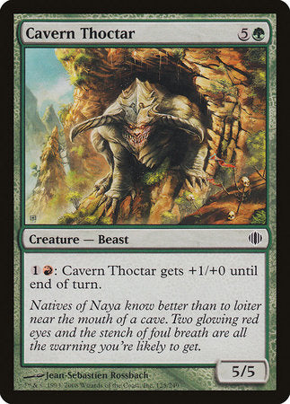 Cavern Thoctar [Shards of Alara] | Fandemonia Ltd