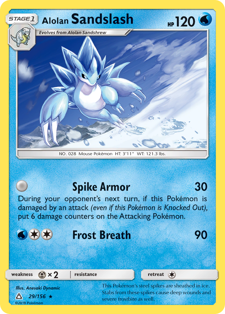 Alolan Sandslash (29/156) [Sun & Moon: Ultra Prism] | Fandemonia Ltd