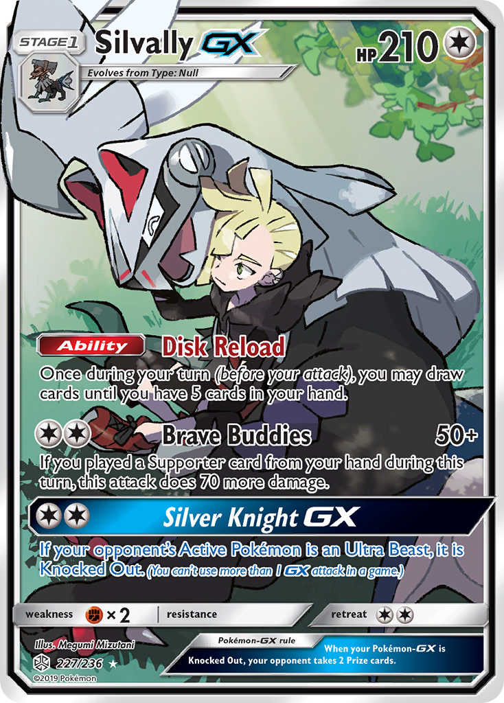 Silvally GX (227/236) [Sun & Moon: Cosmic Eclipse] | Fandemonia Ltd