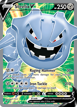 Steelix V (176/185) [Sword & Shield: Vivid Voltage] | Fandemonia Ltd