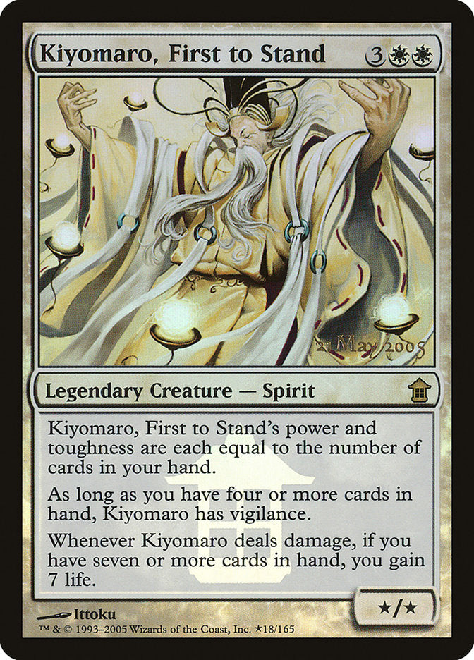 Kiyomaro, First to Stand [Saviors of Kamigawa Promos] | Fandemonia Ltd