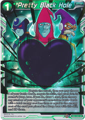 Pretty Black Hole [DB2-093] | Fandemonia Ltd