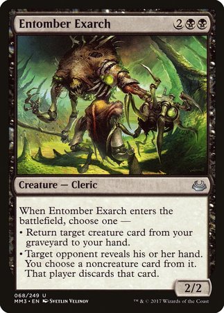 Entomber Exarch [Modern Masters 2017] | Fandemonia Ltd