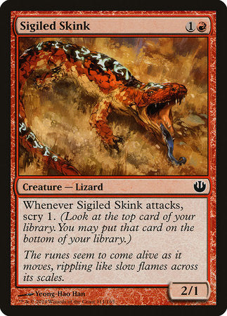Sigiled Skink [Journey into Nyx] | Fandemonia Ltd