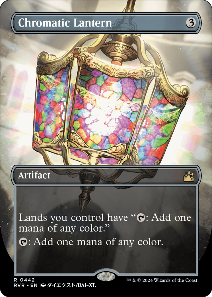Chromatic Lantern (Anime Borderless) [Ravnica Remastered] | Fandemonia Ltd