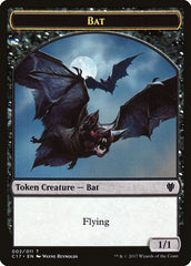 Bat // Vampire Double-sided Token [Commander 2017 Tokens] | Fandemonia Ltd