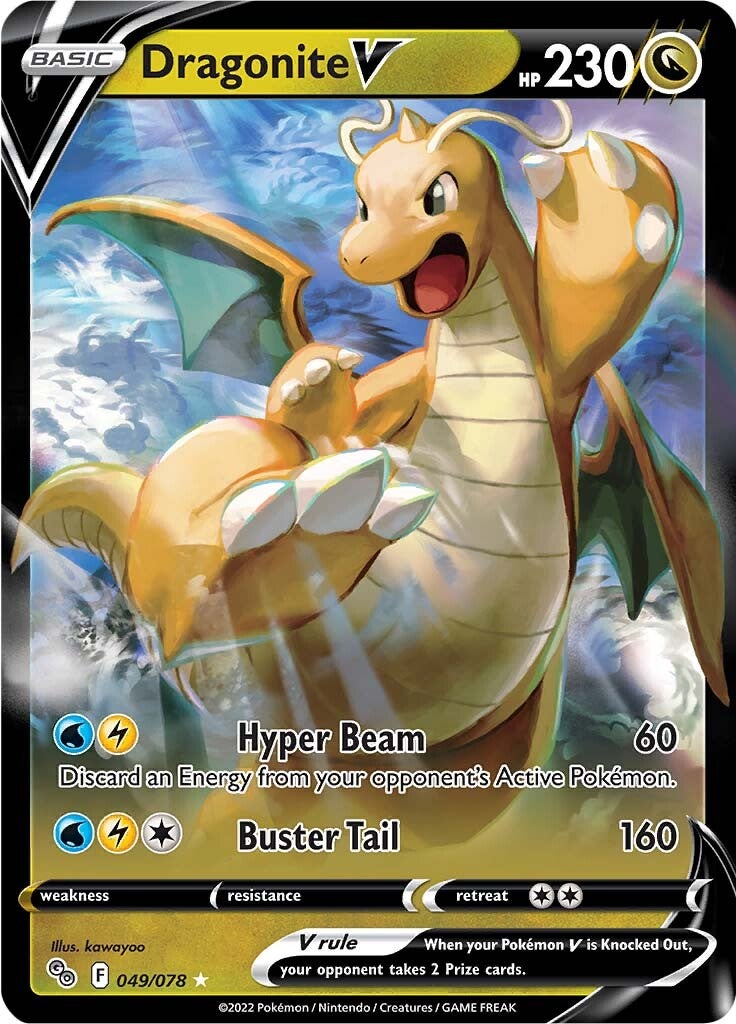 Dragonite V (049/078) [Pokémon GO] | Fandemonia Ltd