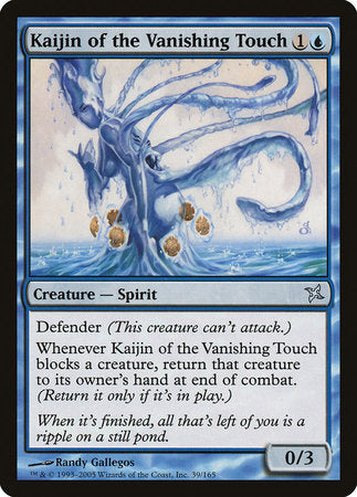 Kaijin of the Vanishing Touch [Betrayers of Kamigawa] | Fandemonia Ltd