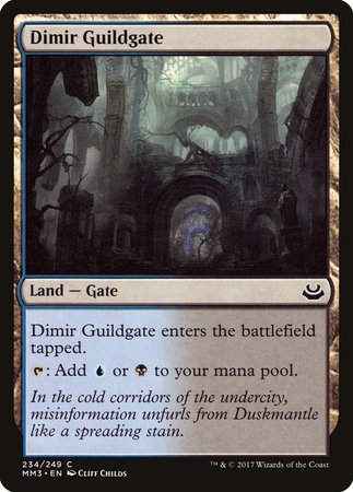 Dimir Guildgate [Modern Masters 2017] | Fandemonia Ltd