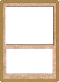 2001 World Championship Blank Card [World Championship Decks 2001] | Fandemonia Ltd