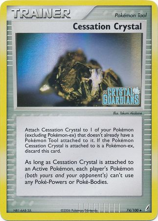 Cessation Crystal (74/100) (Stamped) [EX: Crystal Guardians] | Fandemonia Ltd