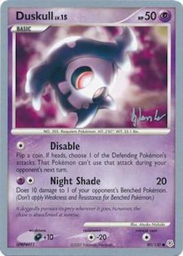 Duskull LV.15 (80/130) (Empotech - Dylan Lefavour) [World Championships 2008] | Fandemonia Ltd